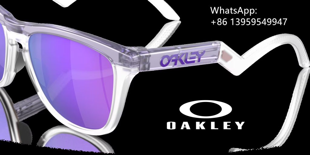 Discount Oakley sunglasses