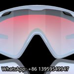 The discount Oakley sunglasses of Wind Jacket 2.0 offer unmatched style